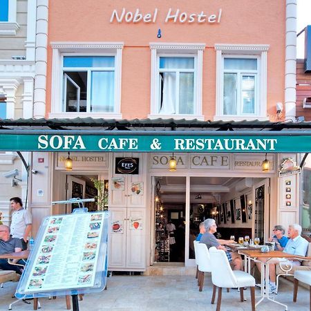 Nobel Hostel Κωνσταντινούπολη Εξωτερικό φωτογραφία